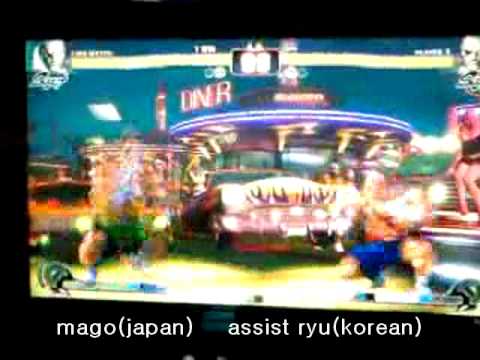 SF4 mago(sagat) vs assist ryu (sagat)