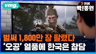 퀘이사존
