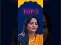 Besharam Adla Badli Web Series Accters
