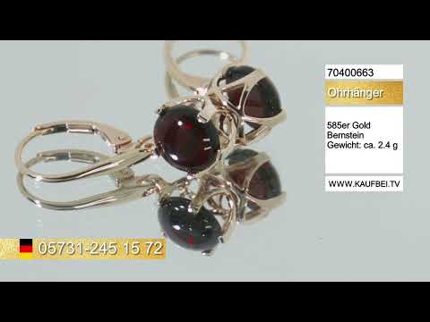 Серьги из красного золота 585 пробы с красным янтарём