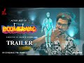 Boomerang 2024 Trailer Update Jeet Rukmini Maitra Kharaj Mukherjee Rajatabha Dutta