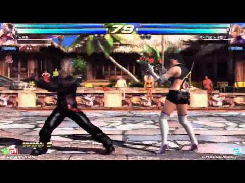 TEKKEN TAG2 UM 8/11 KKOKKOMA VS NONAME