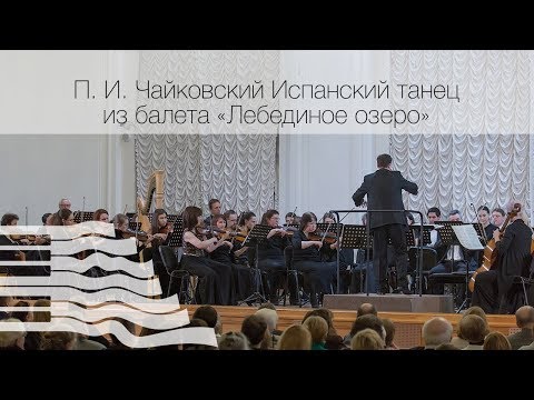 Концерт «Испанские мотивы», посвященный А. Бетанкуру