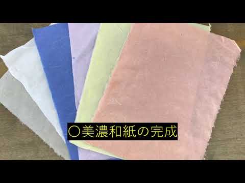 ⑰高作業作品紹介（作業作品紹介）｜中部学院大学・中部学院大学短期大学部