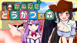【ゆっくり実況】マリオカート８DX part22 とにかく走る！ゆっくり地霊殿魔理沙組！世界編