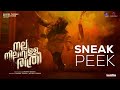 Nalla Nilavulla Raathri | Sneak Peek | Murphy Devassy | Sandra Thomas Productions