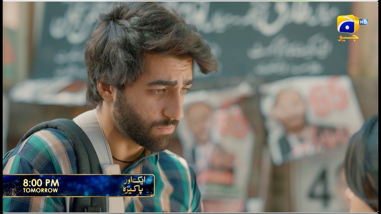 Aik Aur Pakeezah Episode 25 Promo | Tomorrow at 8:00 PM  only on Har Pal Geo