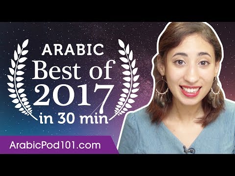 Learn Arabic in 30 minutes - The Best of 2017