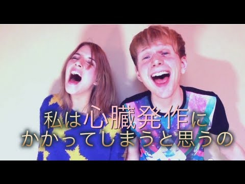 [日本語字幕] Demi Lovato - Heart Attack ft. カービィ (Pop Version)