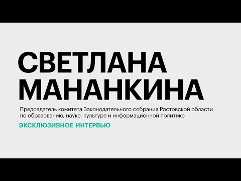 Обложка видео