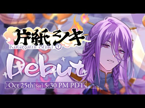 【DEBUT STREAM】Summoned again? 【FIRST STAGE PRODUCTION EN】