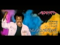 En Peru Padaiyappa Padaiyappa Karaoke Anand