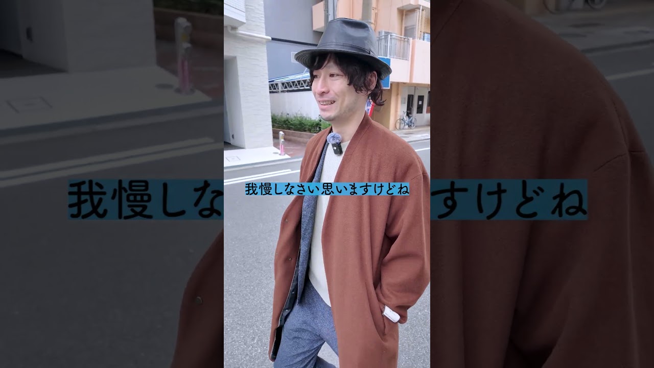 レプティリアンは存在する？#shorts