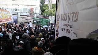 "נדידת ההמונים ל"עיר האורות" שבאוקראינה בראש השנה "בשערי ציון נעוף כיונים"...  משדר מיוחד