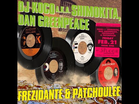 *NEW* DJ Koco x Dan Greenpeace x Frezidante x Patchoulee Dubai 2020 45's Set