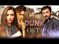 Dunk OST | Naeem Abbas Rufi | Bilal Abbas | Sana Javed | #ARYDigital