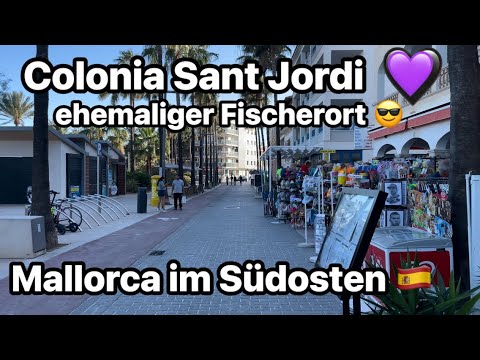 Colonia Sant Jordi 💜 Es Dolć & Cabrera 🌴 Mallorca Southeast 🇪🇸 Restaurants & Cafés🥂Former fishing...