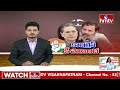 డౌన్ అవుతున్న కాంగ్రెస్ పవర్ | Congress Delhi MCD Election | hmtv - Video