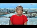 LOUISA PRESTON BBC London News 16 Aug 2015 Highlights