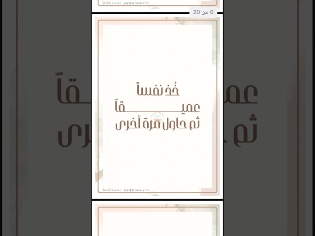 ملف انجاز ذات الوان هادئة جاهز للطباعة