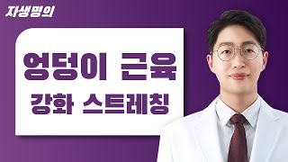 �繫���̶�� �ʼ���û! ������ ���� ��ȭ ��Ʈ��Ī �˾ƺ���