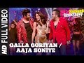 Full Video GALLA GORIYAN AAJA SONIYE Kanika Kapoor Mika Singh Baa Baaa Black Sheep