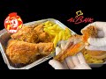 AlBaik  Chicken Recipe || Saudi’s legendary Chicken Broast