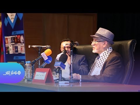 طه عبد الرحمن القضية الفلسطينية هي قضية إنسانية... وإسرائيل هي النموذج الأمثل للطغيان