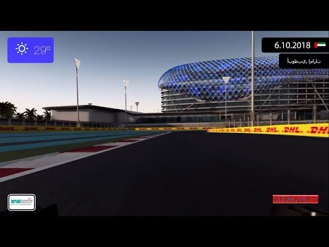 Driving through Abu Dhabi (UAE) Yas Marina Circuit 6.10.2018 [PS4 F1 2017]