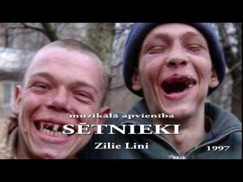 Zilie Lini - SĒTNIEKI - 1997