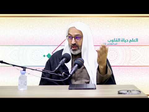 دروس 1439 هـ