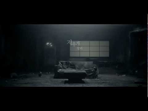 Ali - Eraser [MV] [HD]