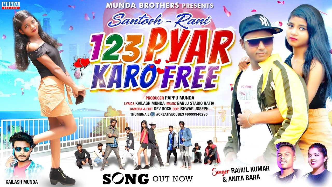 123 Pyar Karo Free|| Naw Nagpuri Video 2023 || Singer - Rahul Kumar & Anita Bara || FULL SD VIDEO