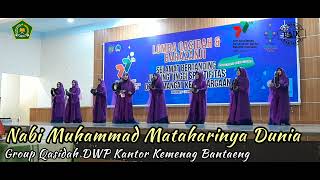 Download lagu Nabi Muhammad Mataharinya Dunia - Group Qasidah Rebana DWP Kemenag Bantaeng mp3 Download lagu Nabi Muhammad Mataharinya Dunia - Group Qasidah Rebana DWP Kemenag Bantaeng mp3