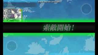 艦これ 抜錨 第十八戦隊 تنزيل الموسيقى Mp3 مجانا 艦これ 抜錨 第十八戦隊 تنزيل الموسيقى Mp3 مجانا