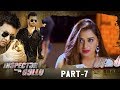 Inspector Gullu Hyderabadi Full Movie Part 7 Aziz Naser Adnan Sajid Khan SillyMonksDeccan