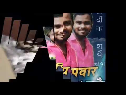 Happy birthday to you ajinkya bahi 🎂 🎂 🎂