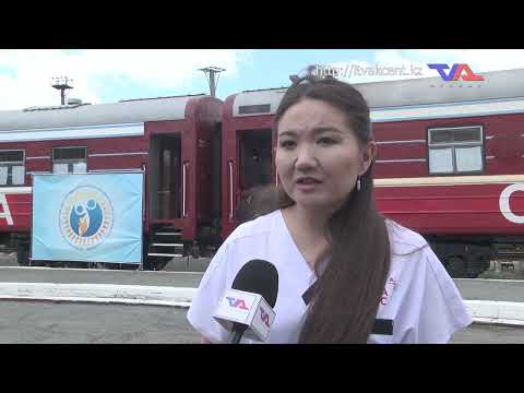 «Күн» ақпараттық бағдарлама 19 шілде 2024ж.