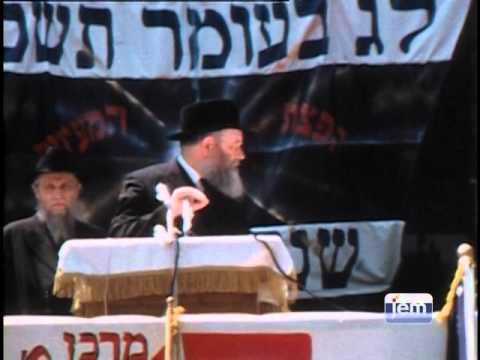 New York minden részéből gyülekeznek az emberek