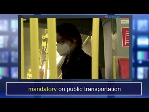 ニュースワード。義務化された (News Words: Mandatory)