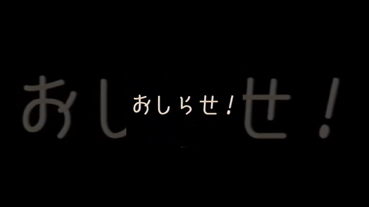 空想料理店からのおしらせっ！ #b3d #blender #blender3d