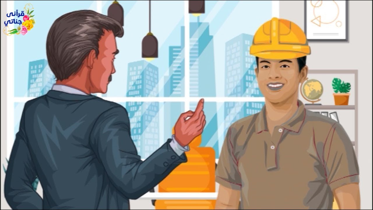 قصة رائعة هذا المهندس الشاب كان يخدم الناس ولما سافر مكرها إلى بلد غربي حدثت المفاجئة