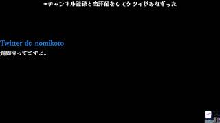 【深夜雑談配信】ただの人間が雑談するだけの配信。