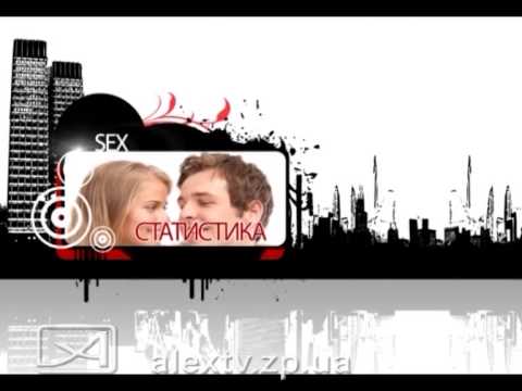Как половые инфекции сказываются на потенции у мужчин.