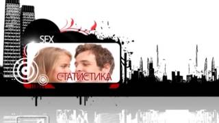 Як статеві інфекції впливають на потенцію у чоловіків.