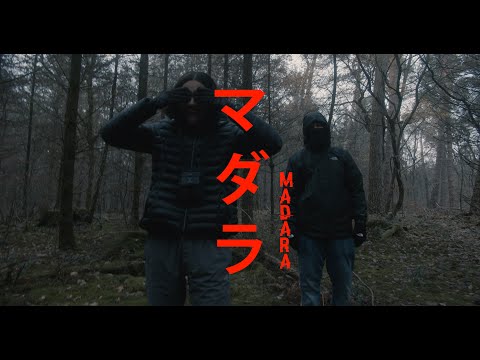 KIDD KAWAKI - MADARA ft. DIETRICH