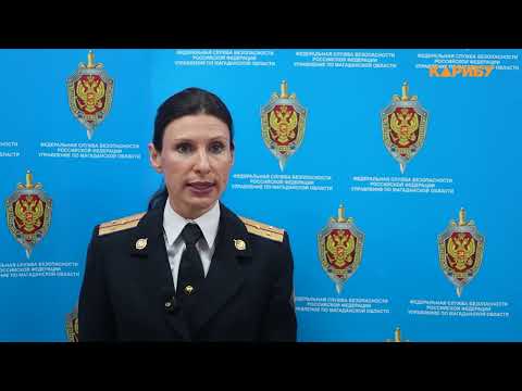 Дал взятку сотруднику ФСБ – получил 8,5 лет колонии строгого режима
