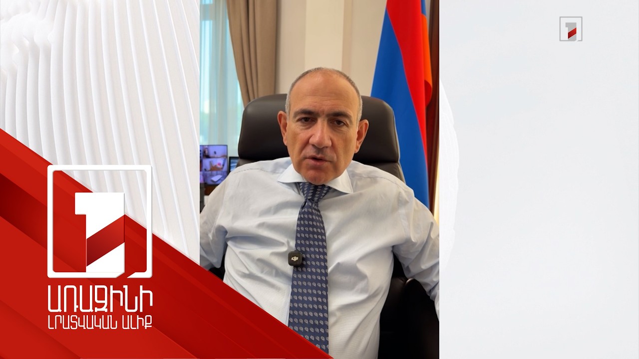Գնալ ընտրության և դեմ քվեարկել վարչական լծակ, ընտրակաշառք բաժանողներին. վարչապետի կոչը