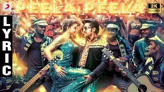 Thaanaa Serndha Koottam - Peela Peela  Lyric Video| Suriya | Anirudh l VigneshShivN | Keerthi Suresh