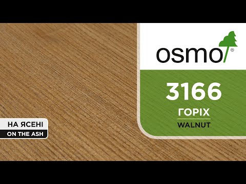Osmo 3166